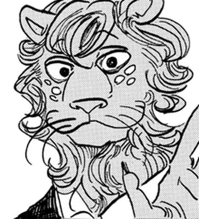 Agatha the lion