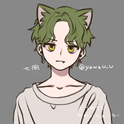 Amano Seiichi