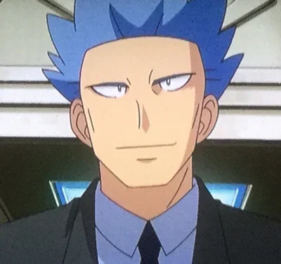 Cyrus