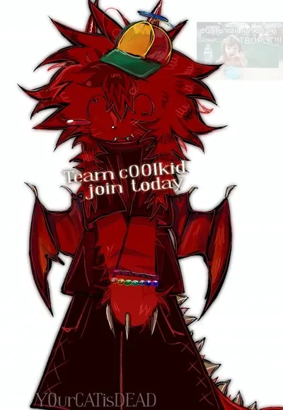 🔥~¢00ℓкι∂∂~🖤