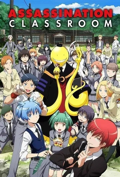 Ansatsu_Kyoushitu RP