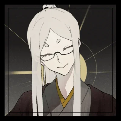 Tsubaki Sousei