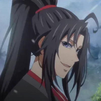 Wei Wu Xian