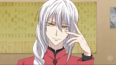 Ayame Sohma