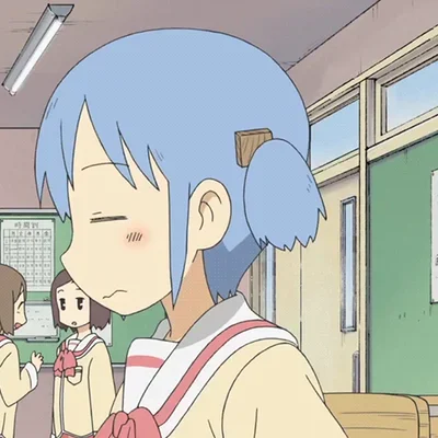 Mio Naganohara