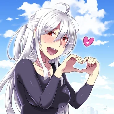 Haku Yowane
