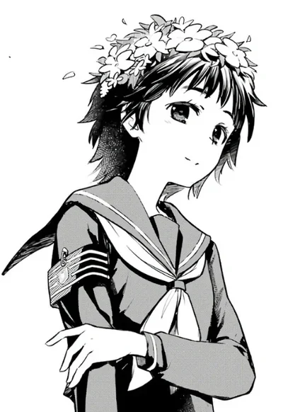 Uiharu Kazari