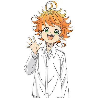 Emma TPN