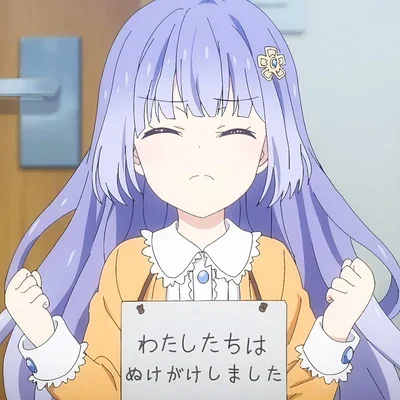 Miku Izayoi