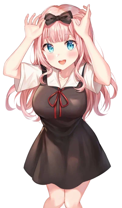 Chika Fujiwara