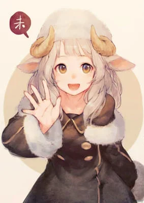 Hitsuji