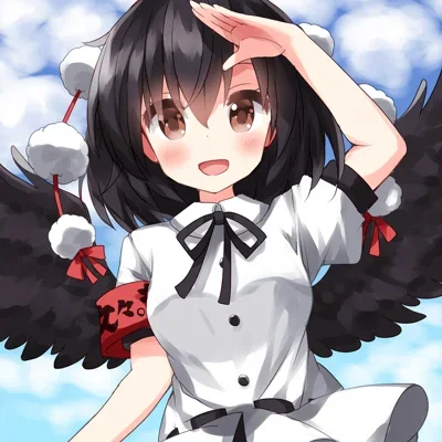 Aya Shameimaru