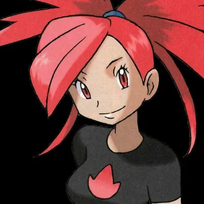 Flannery