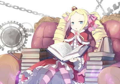 Beatrice