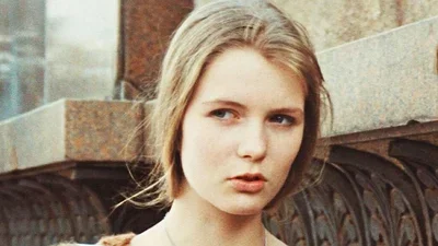 Anastasia
