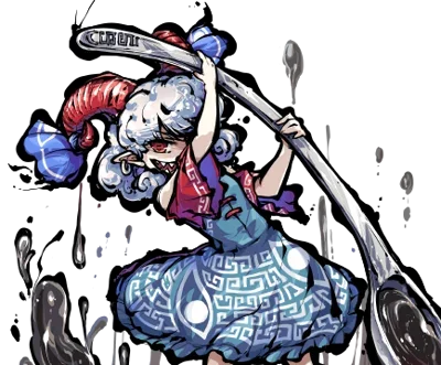 Toutetsu Yuuma