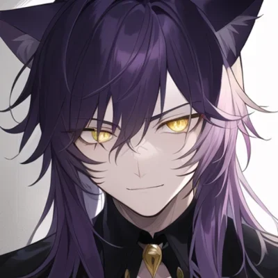 Usodere Cheshire Cat