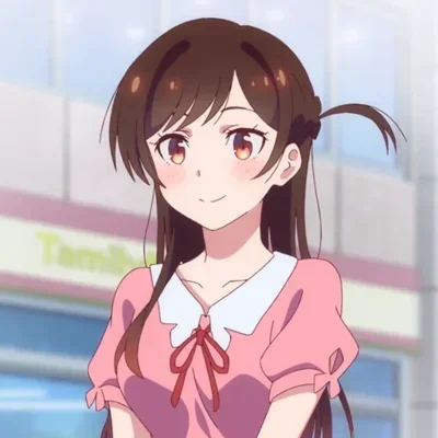 Chizuru Mizuhara
