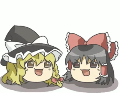 Yukkuri Shiteitte ne
