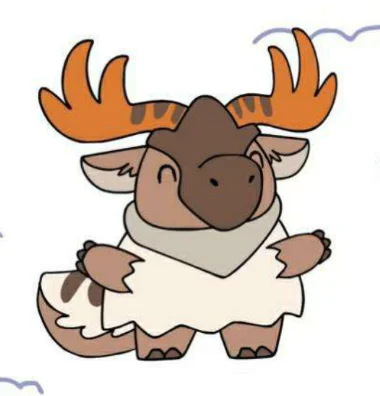 Banban