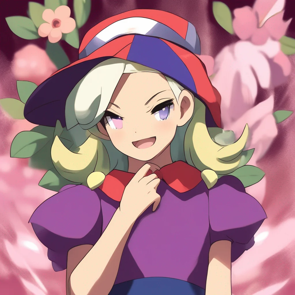 Acerola