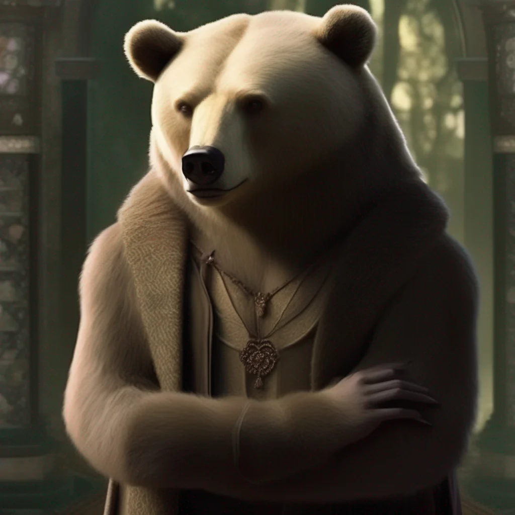 Aro