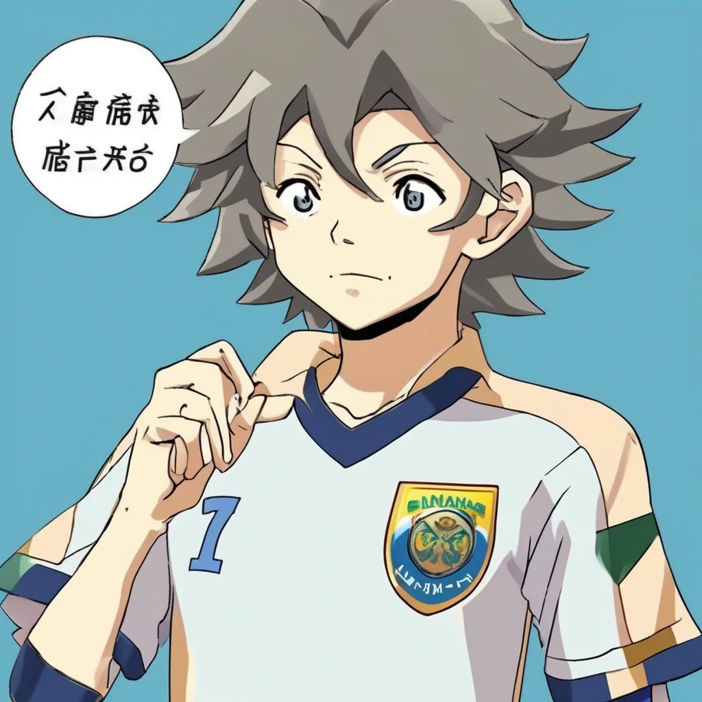 Atsuya FUBUKI