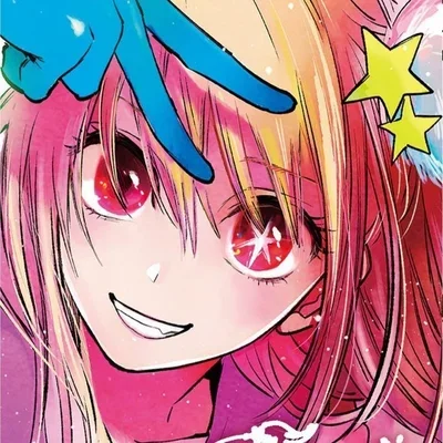 Ruby Hoshino