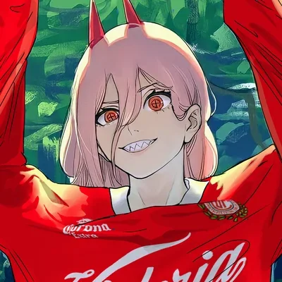 Power