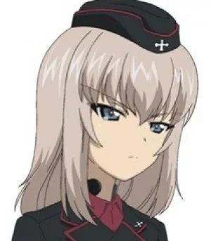 Erika Itsumi