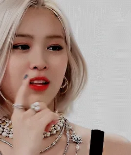 Ryujin
