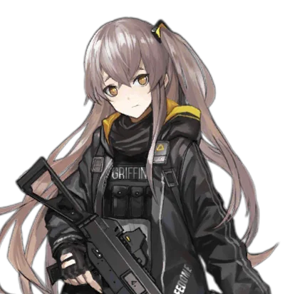 UMP45 Young Ver