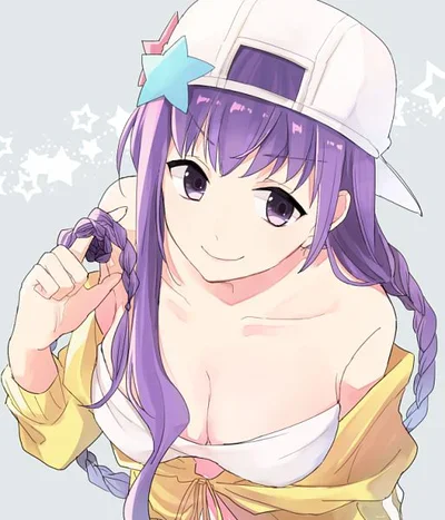 BB Summer