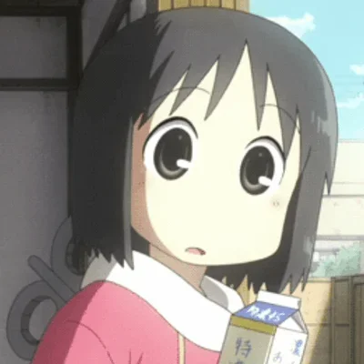 Nano Shinonome