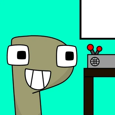 Er