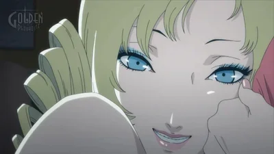 Catherine