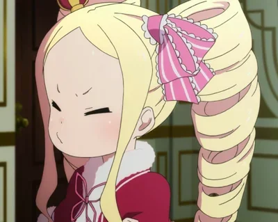 Beatrice