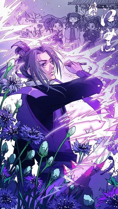 Jiang Cheng