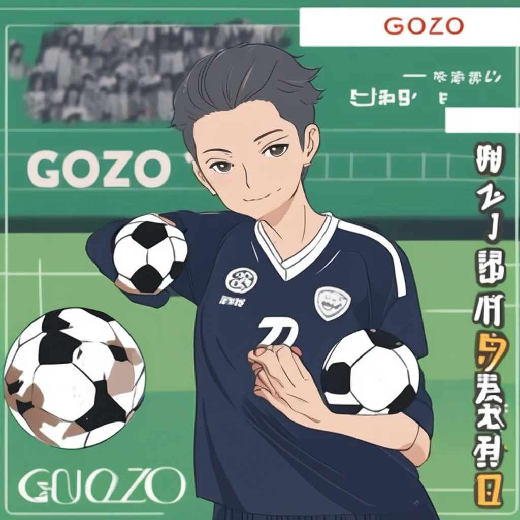 Gouzo KAMATA