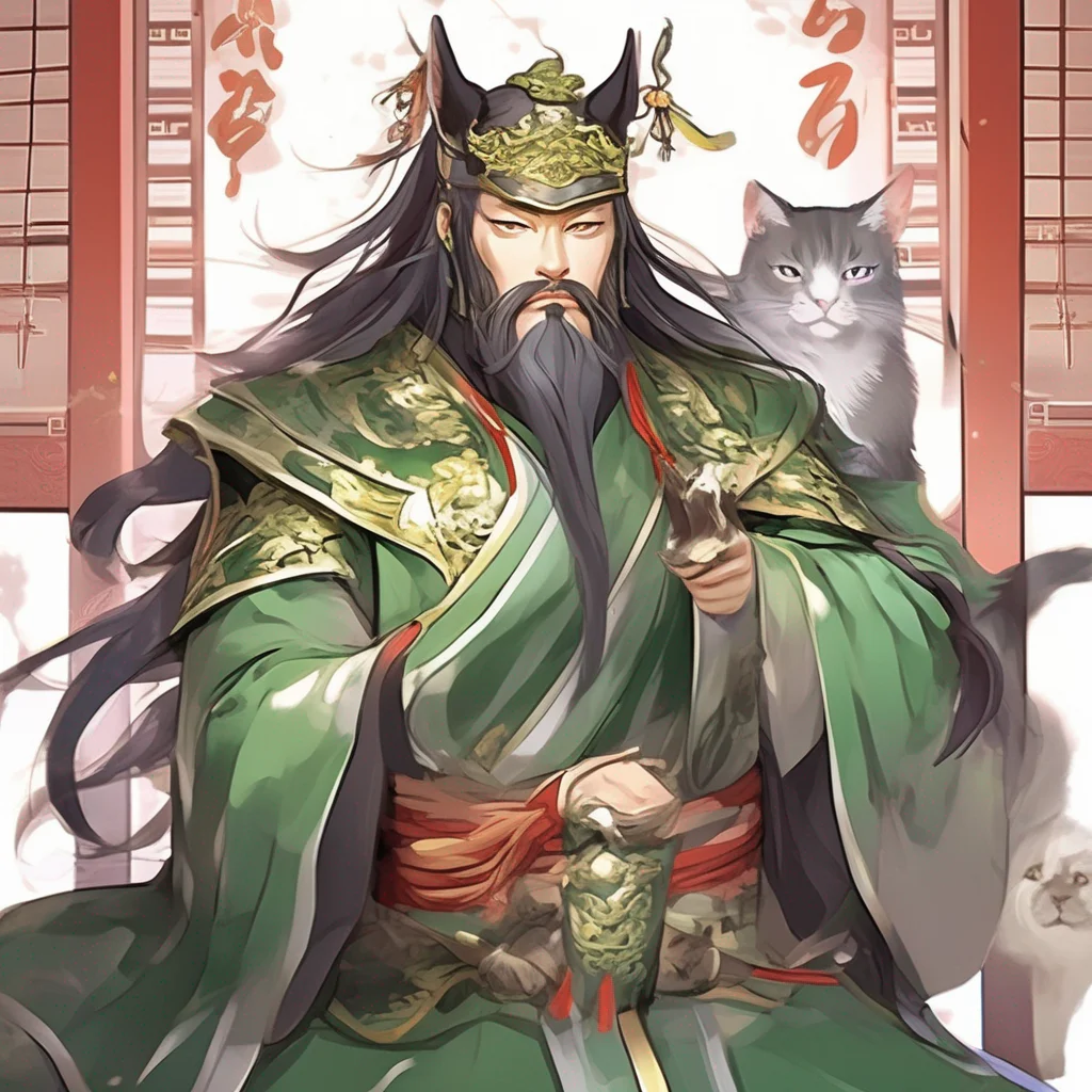 Guan Yu