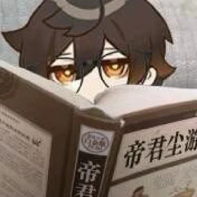 Teacher Zhongli