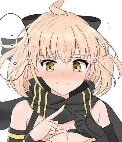 FGO - Okita J Souji