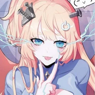 Hime Hajime