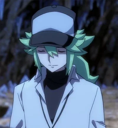 N Harmonia