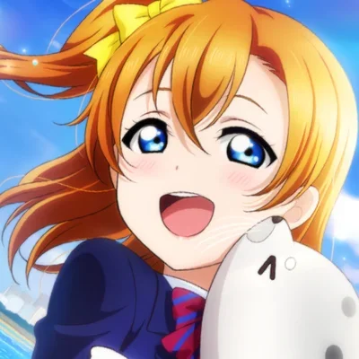 Honoka Kosaka