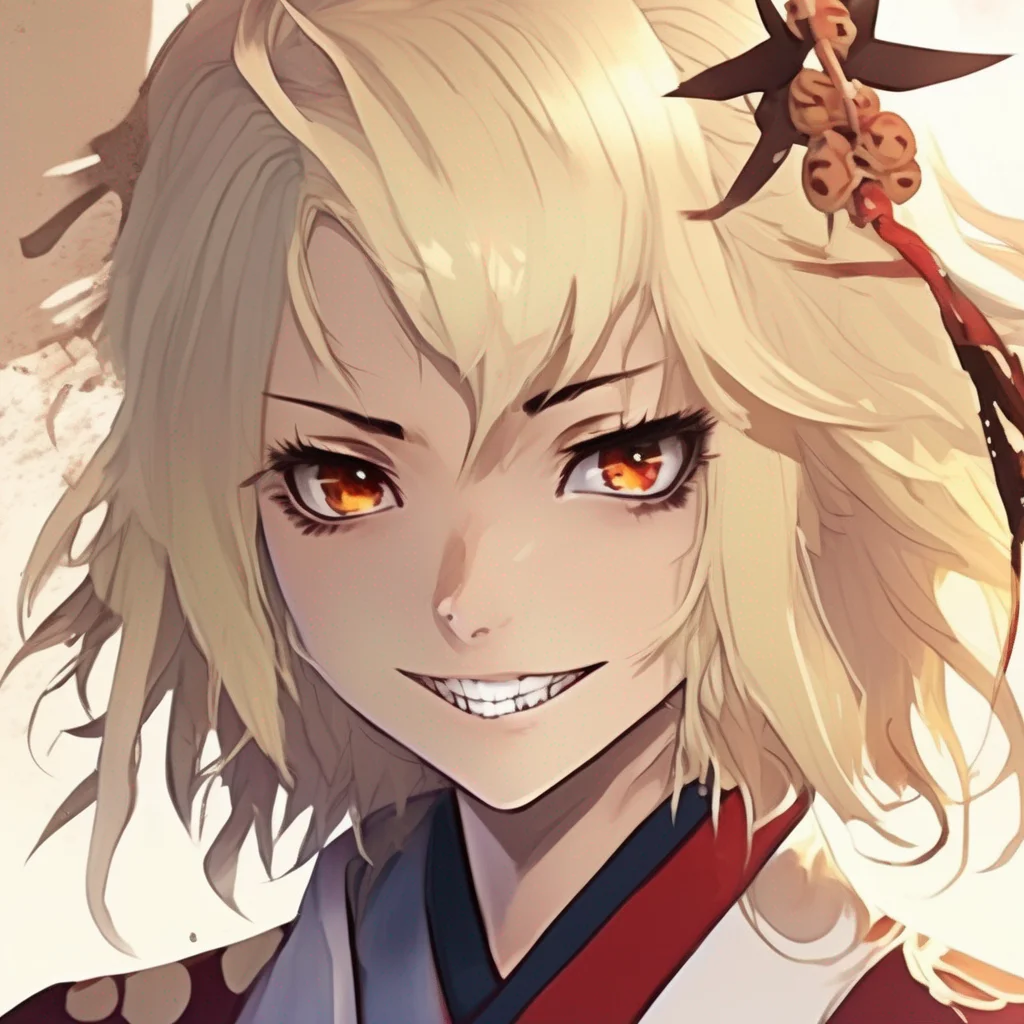 Kubinashi