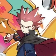 Lance