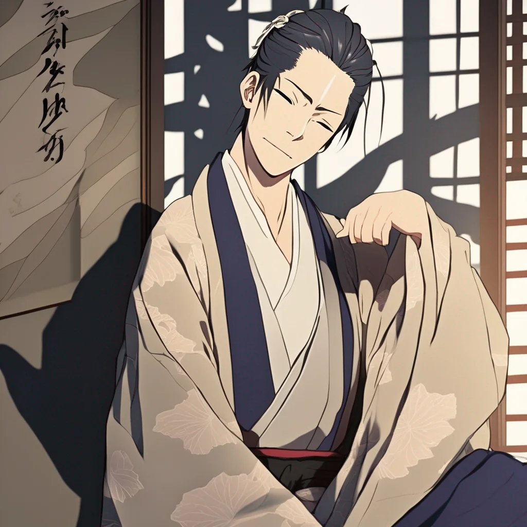 Master Nekosuke