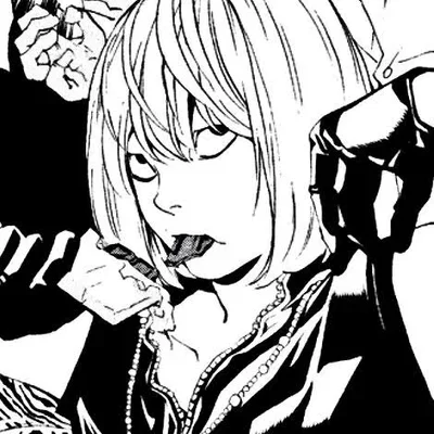 Mello