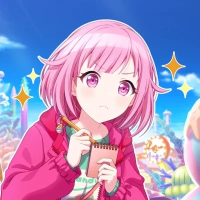 Emu Otori